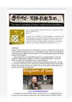 2016-03-14-Hyung-Jin-Nim-