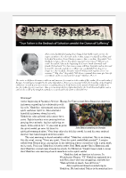 2016-05-02-Kingdom-Culture-John-Raucci-Testimony