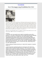 2021-08-16-New-Cheongpyeong-Established-in-USA